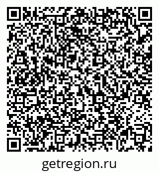 79069174478
