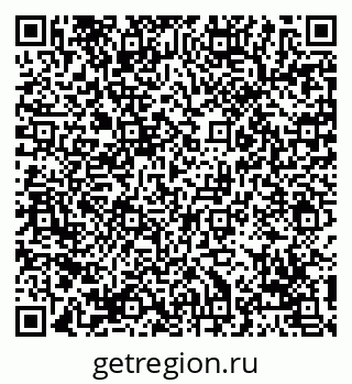 79069174481