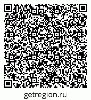 79069174482