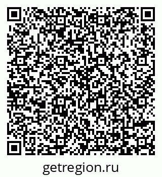 79069174485