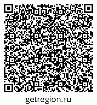 79069174487