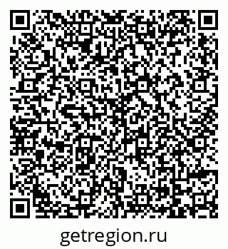 79069174492