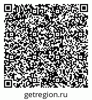 79069174493