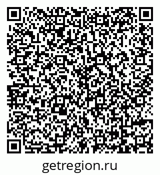 79069174495
