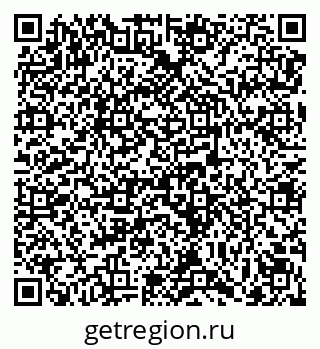 79069174496