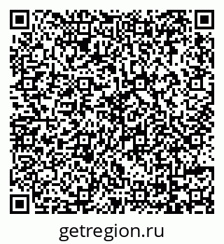 79069174498