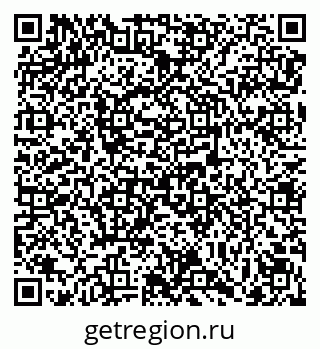 79069174499