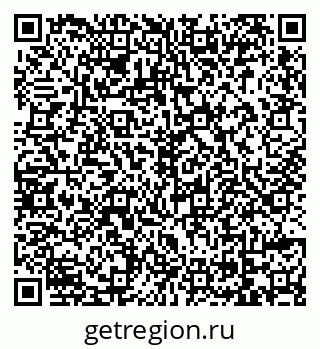 79069174500