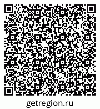 79069174508