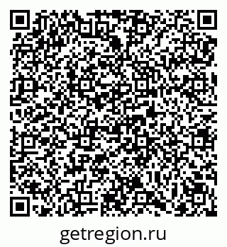 79069174510