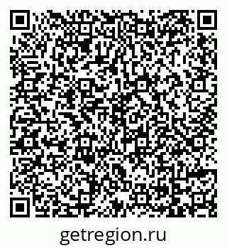 79069174511