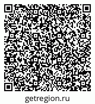 79069174513