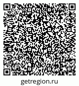 79069174518