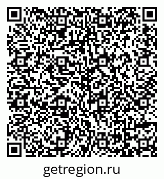 79069174520