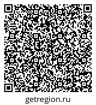 79069174521