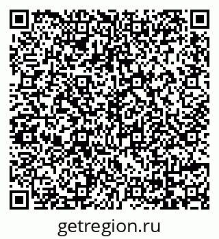79069174522