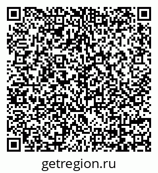 79069174523
