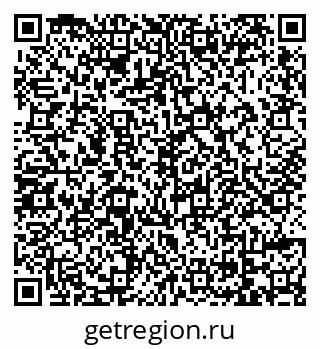 79069174525