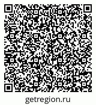 79069174527