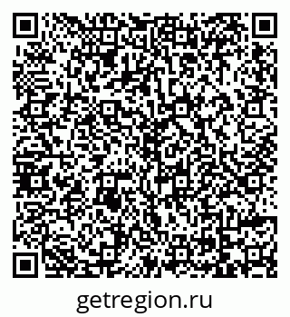 79069174529