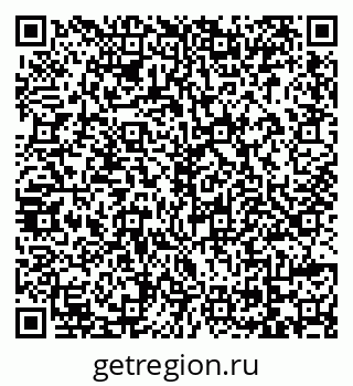 79069174530