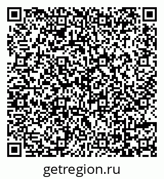 79069174534