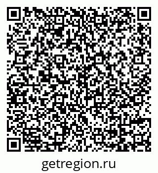 79069174536