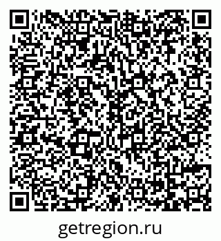 79069174538
