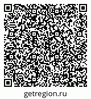 79069174540
