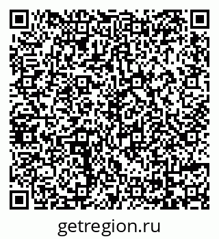 79069174541