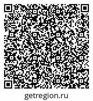 79069174545