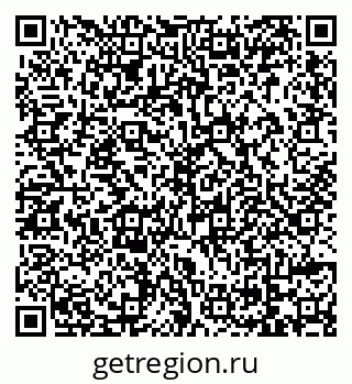 79069174560