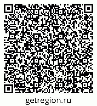 79069174561