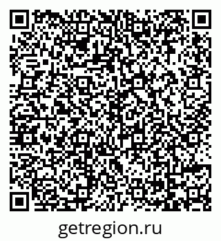 79069174588