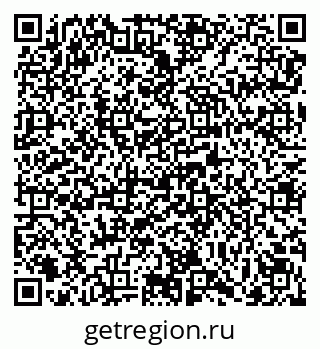 79069174594