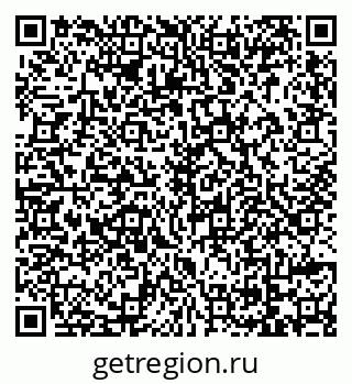 79069174600