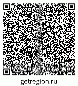 79069174605