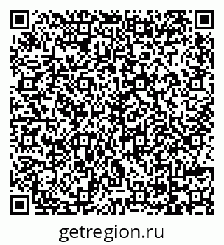 79069174606