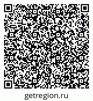79069174607