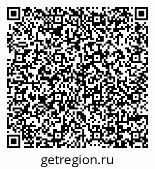 79069174611