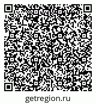 79069174613