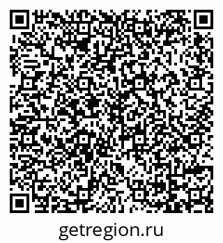 79069174617