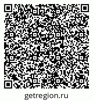 79069174618