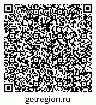 79069174620