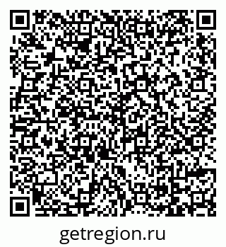 79069174632