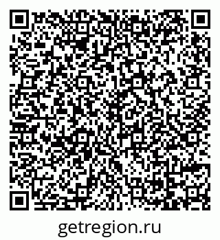 79069174633