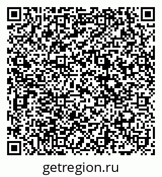 79069174640