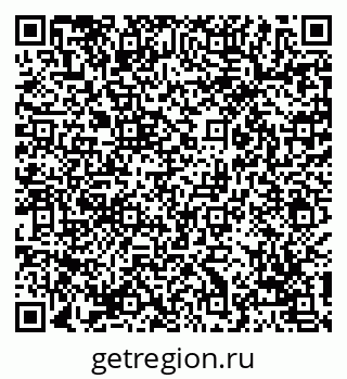79069174648