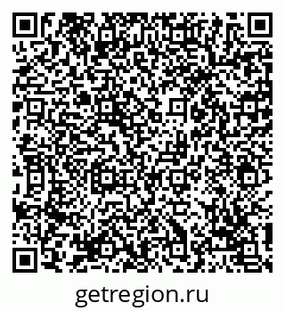 79069174650