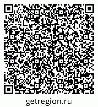 79069174651